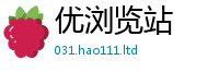 2025新澳门2025免费原料被管家婆中特王中王